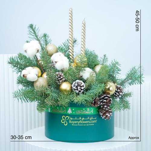 Green Glow Arrangement thumbnail 4