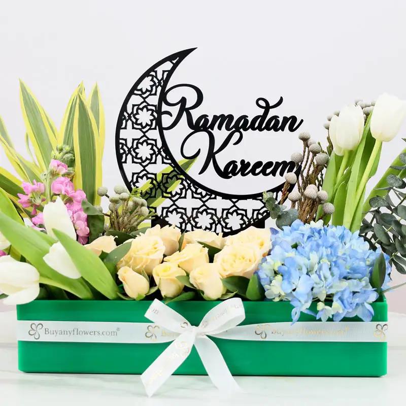 Zahra Al Ramadan thumbnail 2
