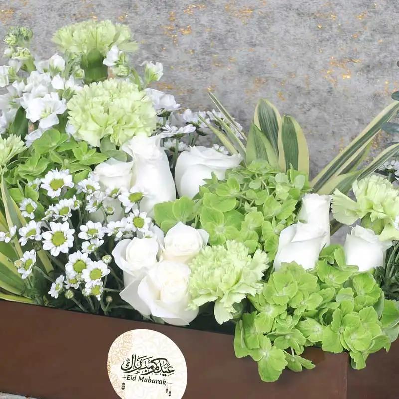 Floral Eid Wishes Brown thumbnail 2