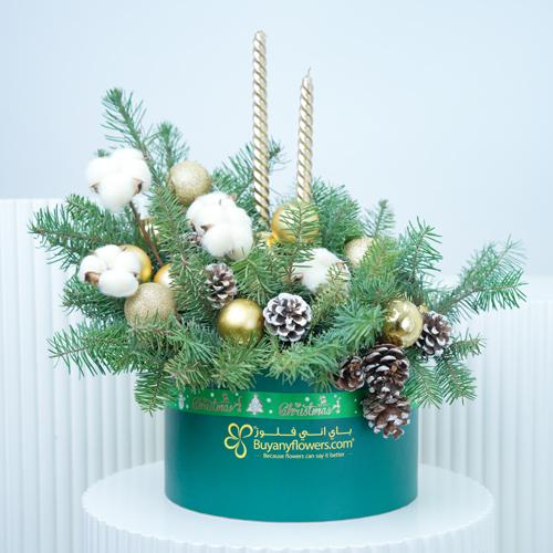 Green Glow Arrangement 1