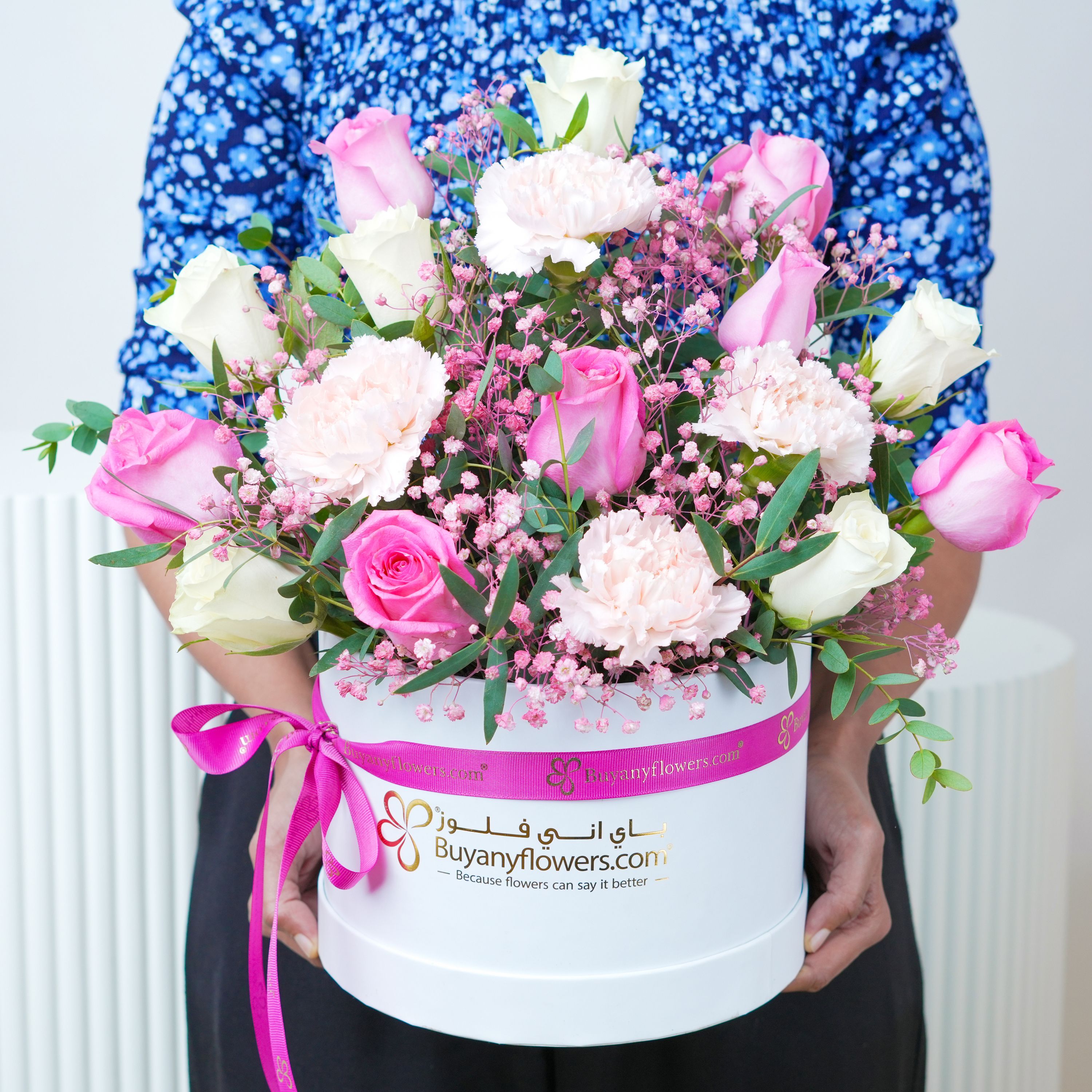 Graceful Beauty Floral Basket thumbnail 2
