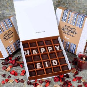 happy-eid-chocolates-by-sweecho_1.webp