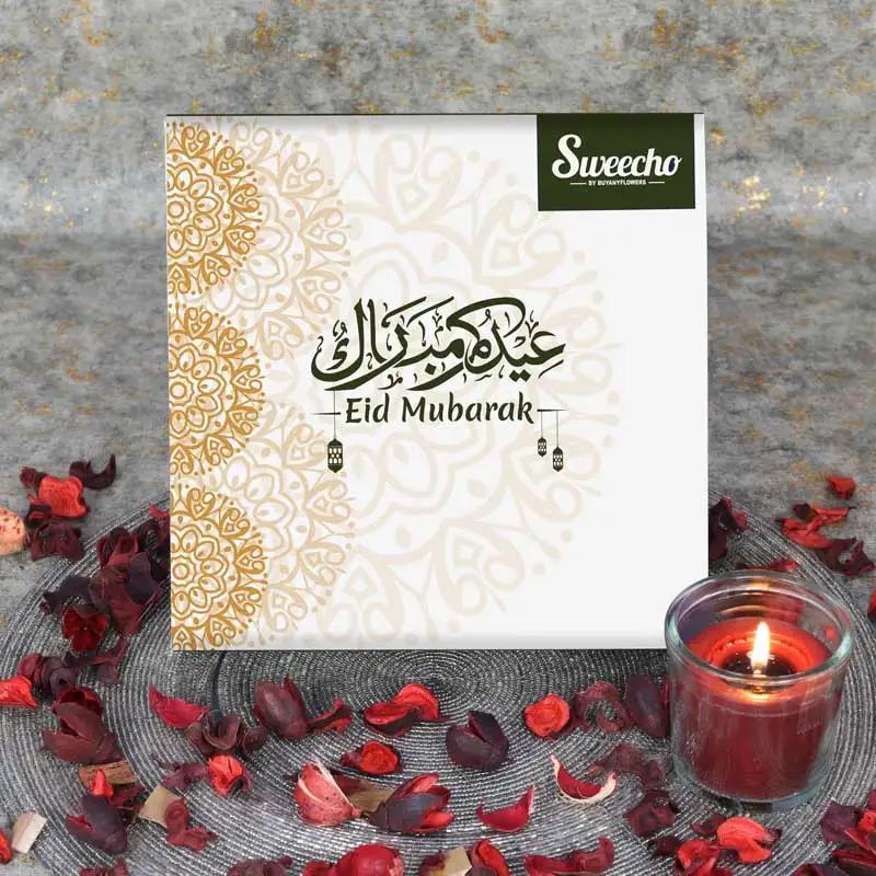 Eid Premium Chocolates By Sweecho 25 Pcs Green thumbnail 4