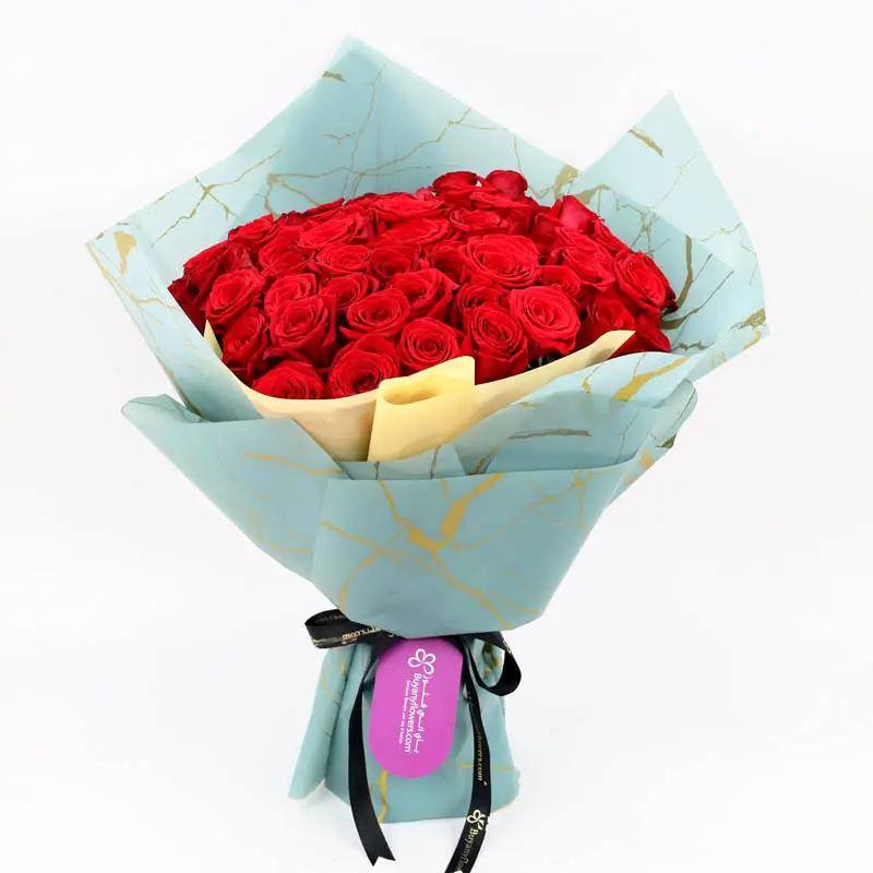 mylove75redrosesbouquet_79245b.webp