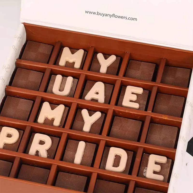 My UAE My Pride Chocolates By Sweecho - Chocolates gift from Buy Any Flowers Dubai in Al Quoz Industrial Area 4, Dubai, UAE - image 3
