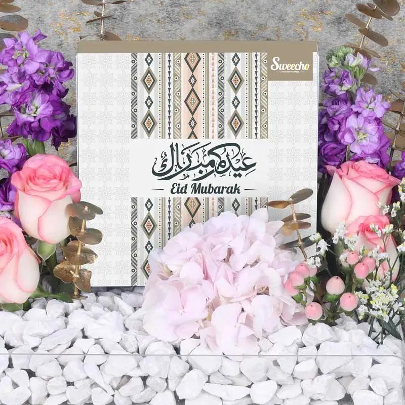 Eid Flower Chocolate Tray Purple thumbnail 3