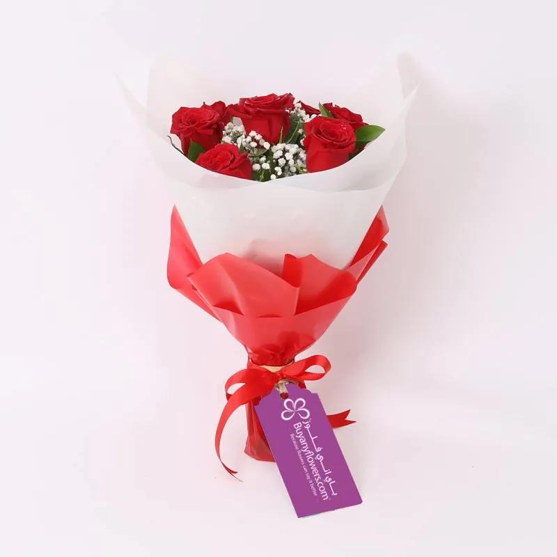 Elegant 7 Red Roses Bouquet thumbnail 2