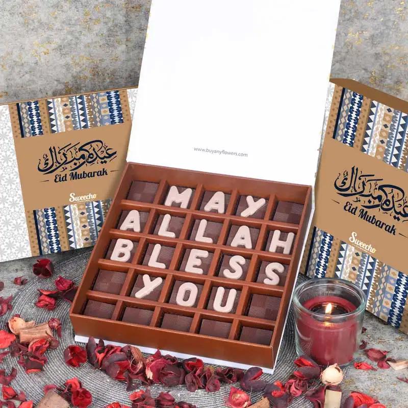 May Allah Bless You Chocolates By Sweecho for Eid