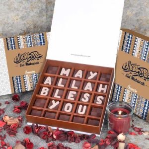 may-allah-bless-you-chocolates-by-sweecho-for-eid_1.webp