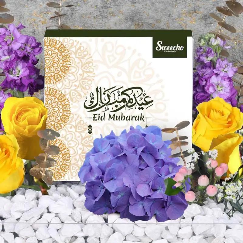 Eid Flower Chocolate Tray Green thumbnail 3