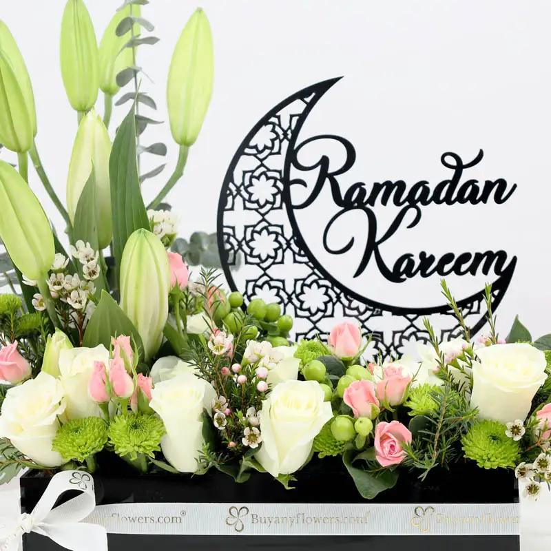 Noor Al Ramadan thumbnail 2