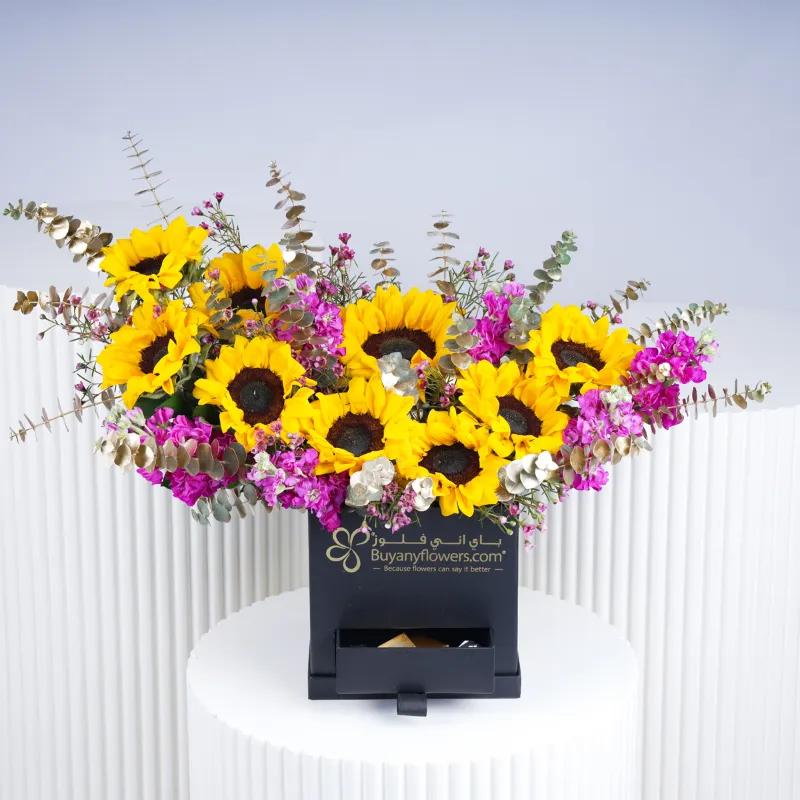 Sunshine Sunflower Box - Flowers gift from Buy Any Flowers Dubai in Al Quoz Industrial Area 4, Dubai, UAE - image 2
