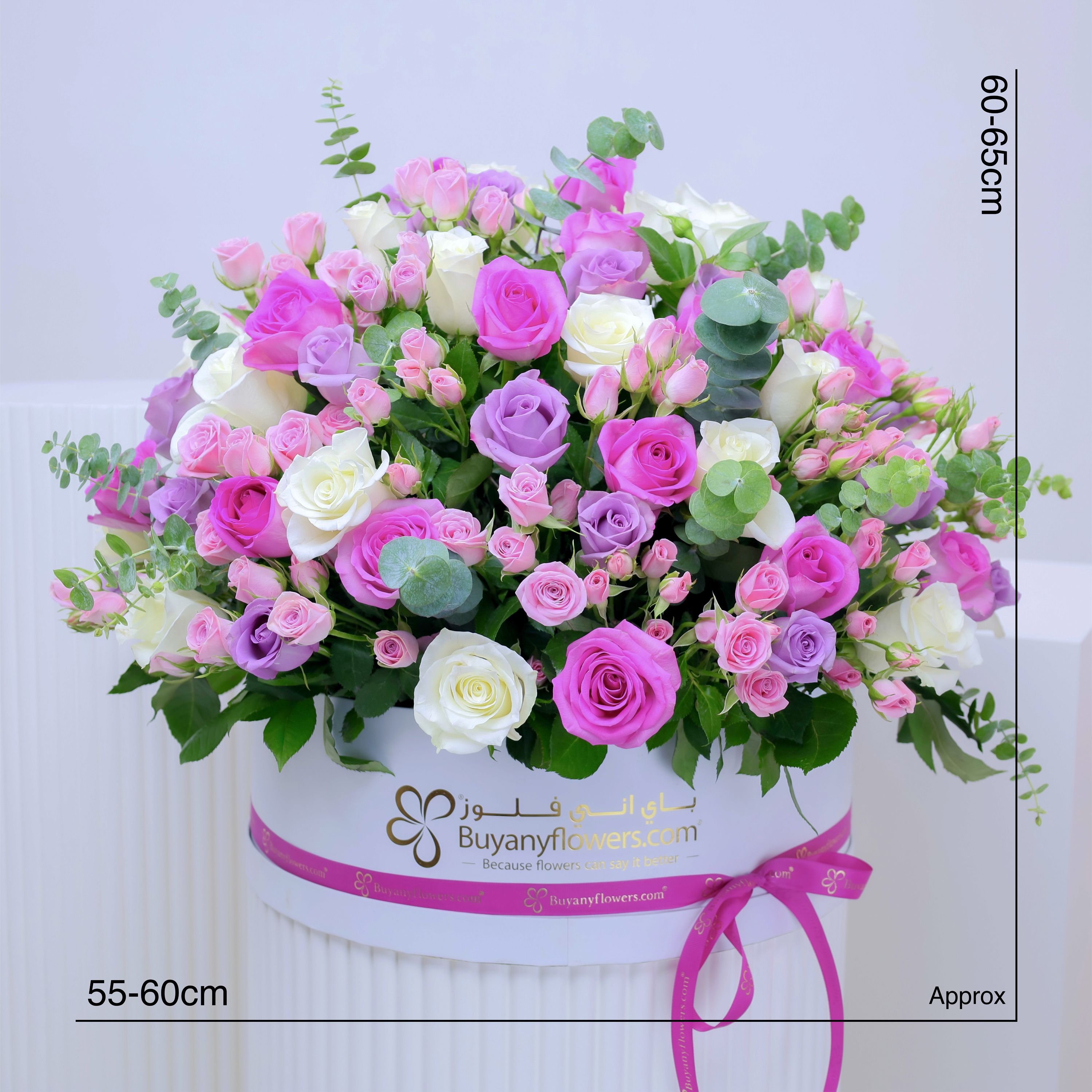 Pastel Beauty 95 Flower Box thumbnail 4