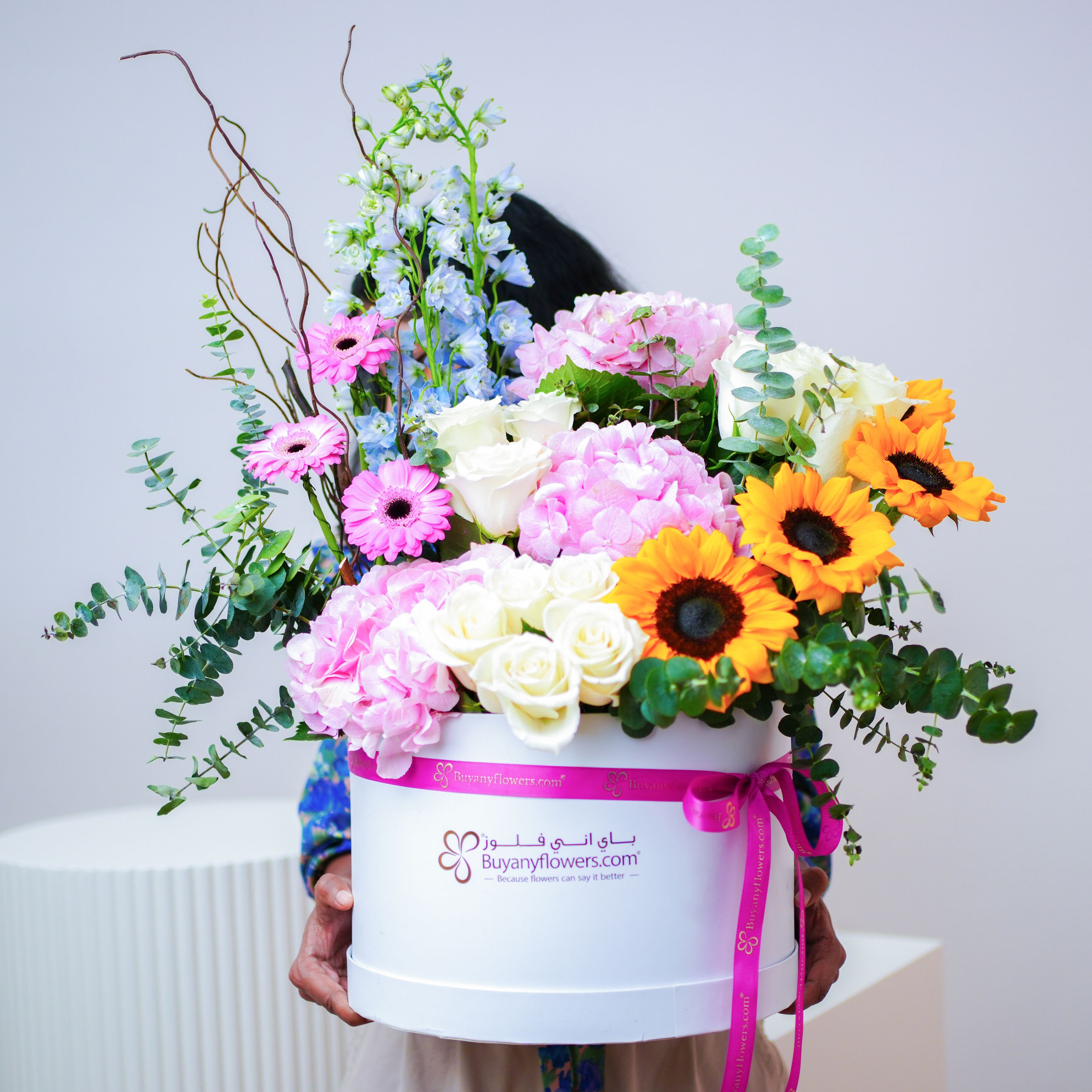 Poised Beauty Flower Box thumbnail 2