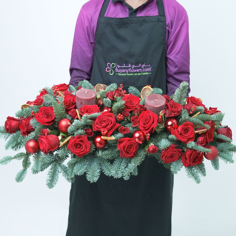 Festive Table Centerpiece thumbnail 2