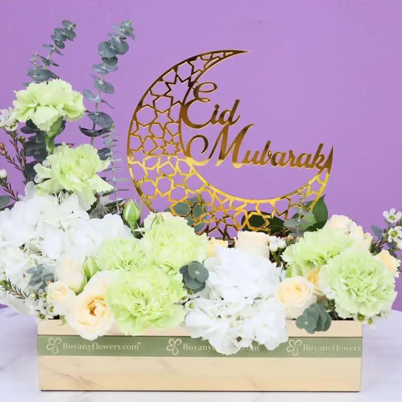 Eid Mubarak Blooms thumbnail 2