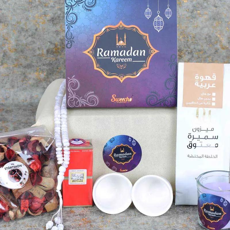 Ramadan Wishes Dates and Coffee Hamper thumbnail 2