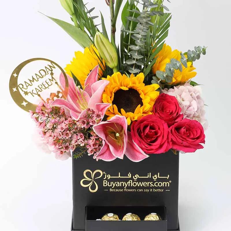 Ramadan Brightness Flower Box - Flowers gift from Buy Any Flowers Dubai in Al Quoz Industrial Area 4, Dubai, UAE - image 3