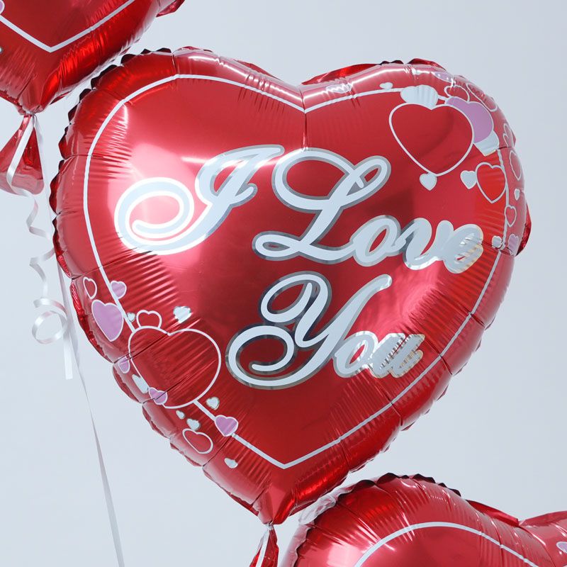 I Love You Helium Balloons 3 Pcs thumbnail 2