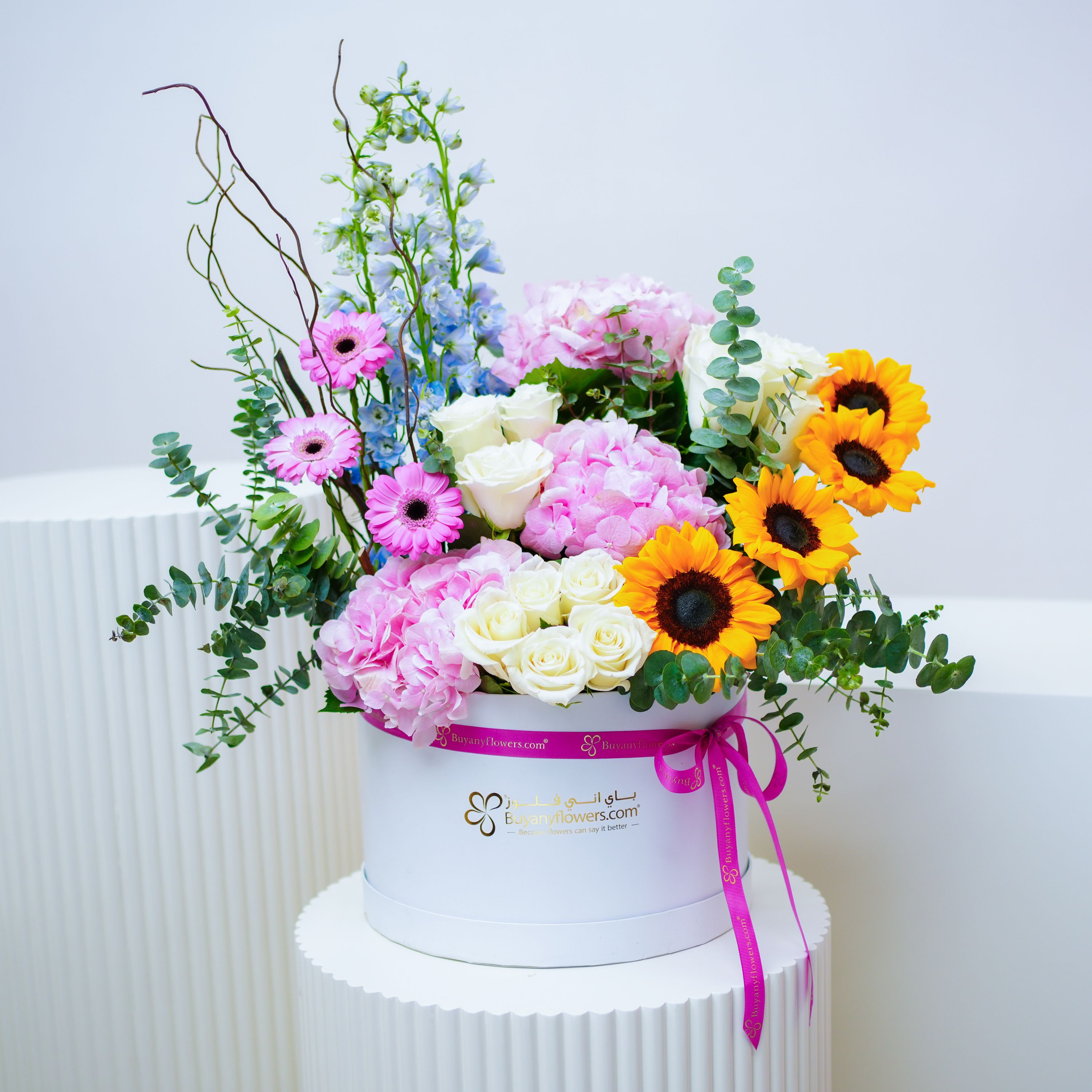 Poised Beauty Flower Box 1