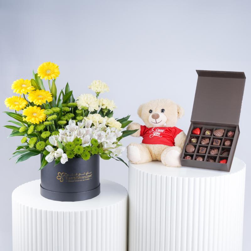 Sunshine Charm Round Box Trio - Gift Sets gift from Buy Any Flowers Dubai in Al Quoz Industrial Area 4, Dubai, UAE
