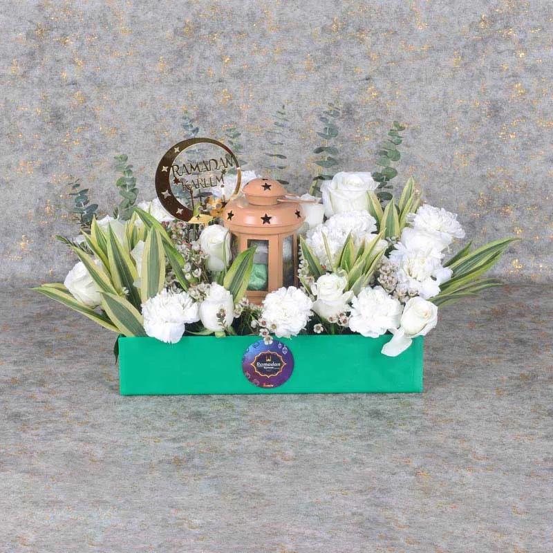 Ramadan Floral Hamper Green