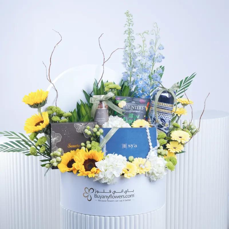 Rayyan Barakah Grand Ramadan Hamper - Gifts gift from Buy Any Flowers Dubai in Al Quoz Industrial Area 4, Dubai, UAE