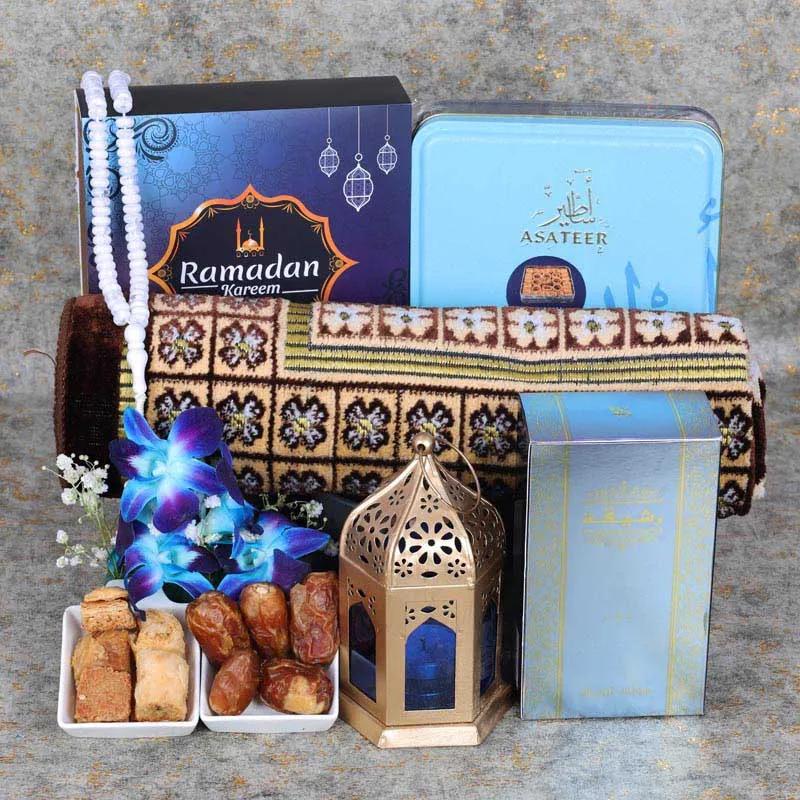 Ramadan Blessings Hamper Blue thumbnail 2