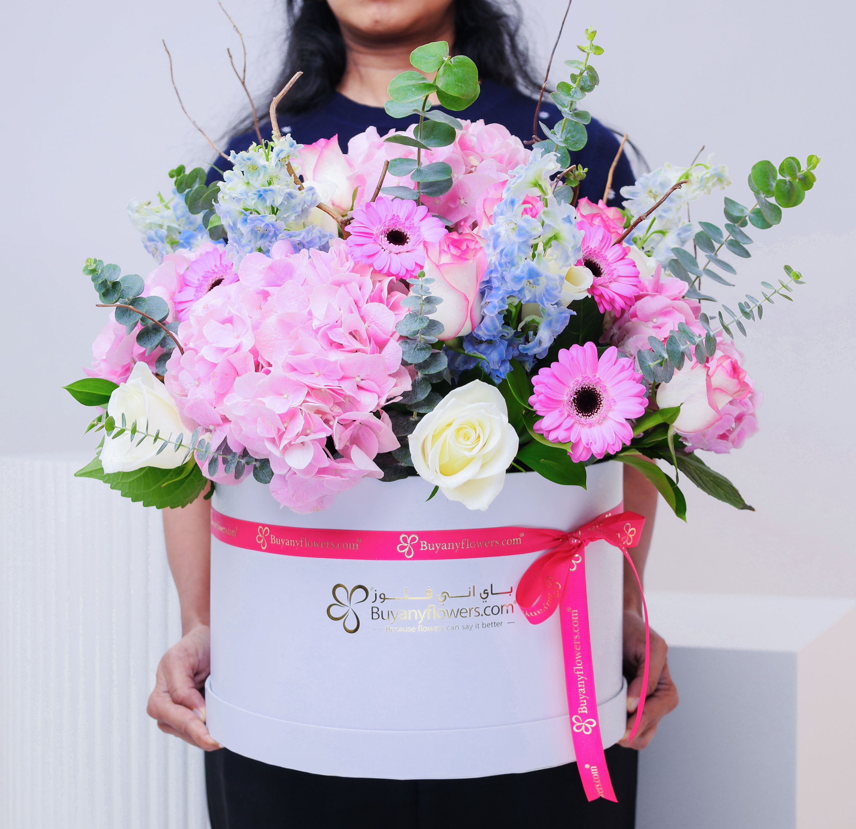 Elite 37 Flower Box thumbnail 2