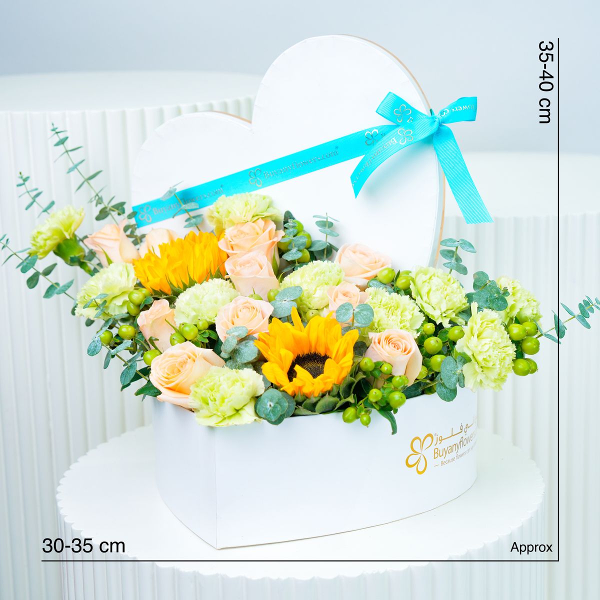 Sunshine Heartshape Flower Box - Flowers gift from Buy Any Flowers Dubai in Al Quoz Industrial Area 4, Dubai, UAE - image 4