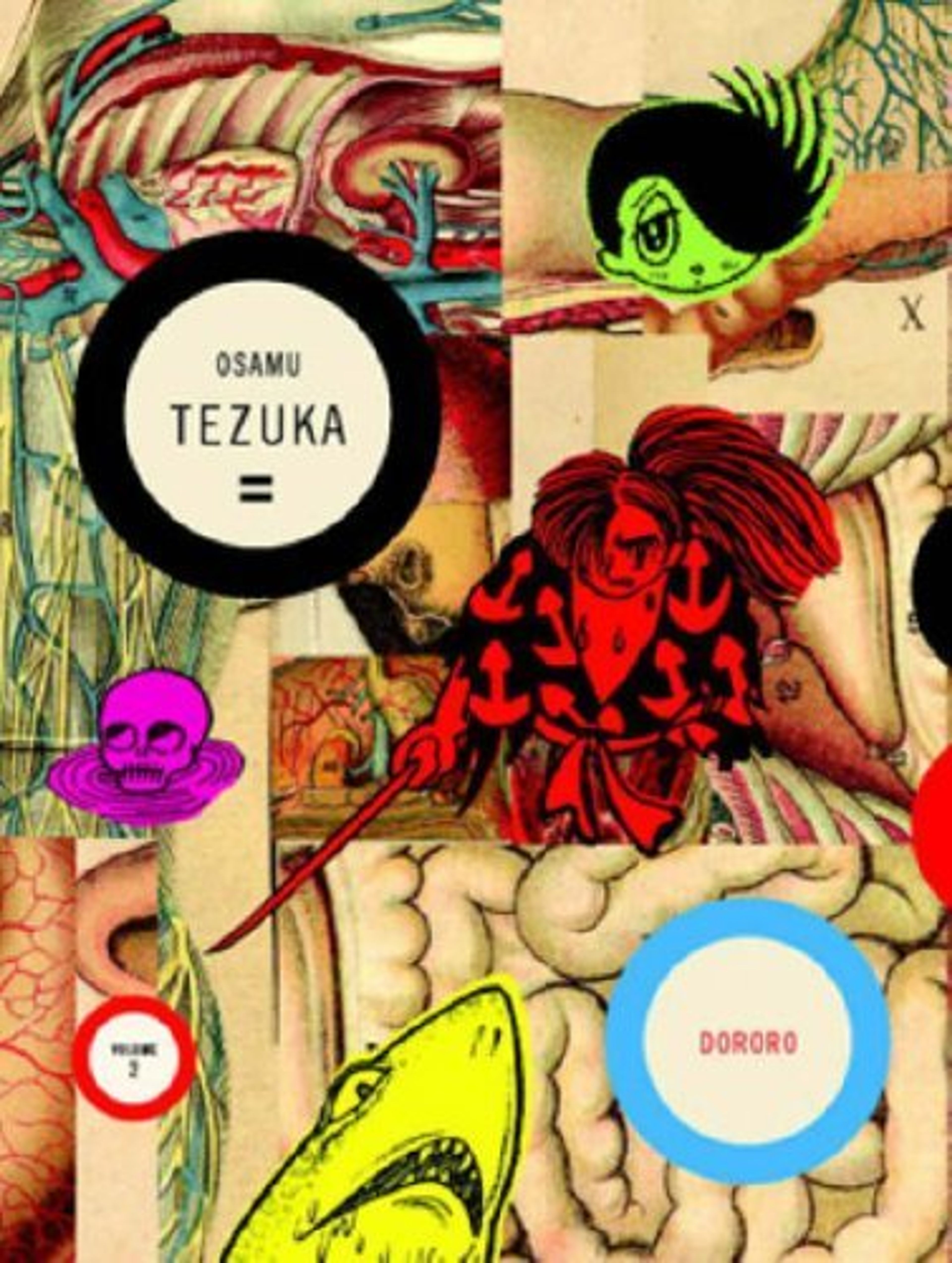 cover of Dororo, Volume 2