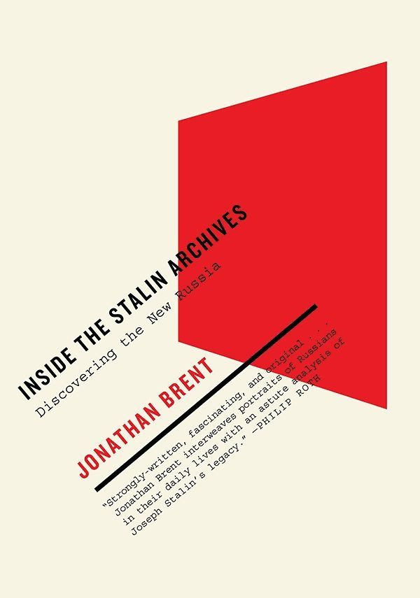 cover of Inside the Stalin Archives