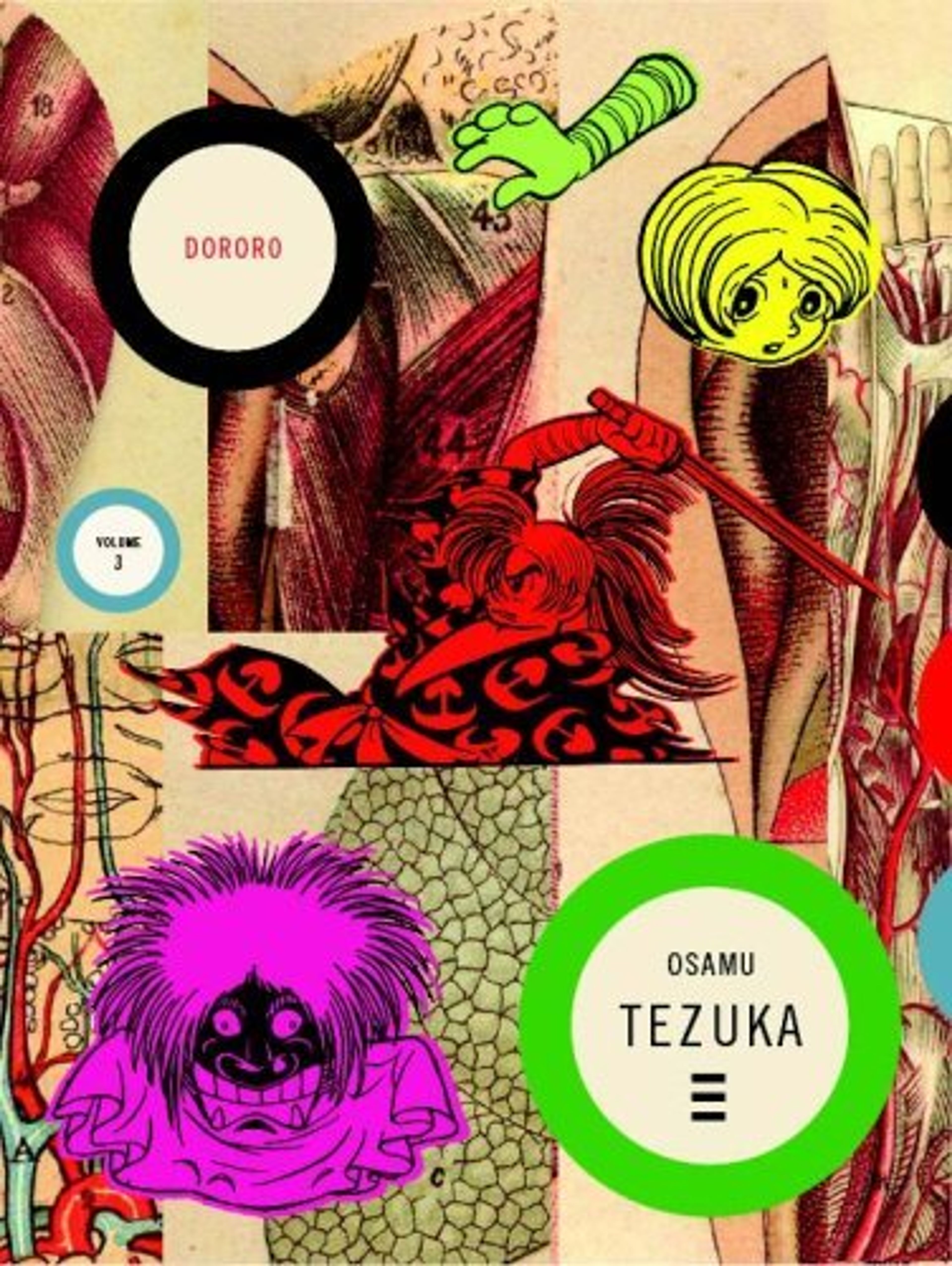 cover of Dororo, Volume 3