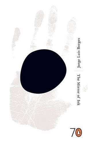 cover of The Mirror of Ink