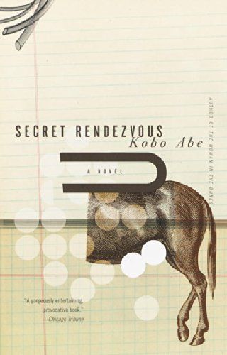 cover of Secret Rendezvous