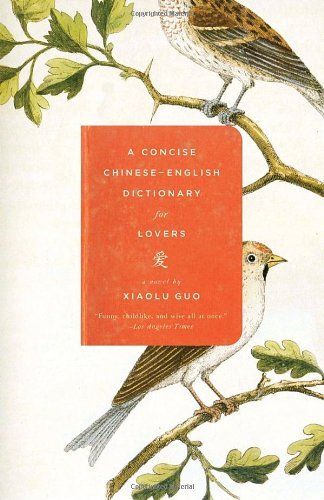 cover of A Concise Chinese-English Dictionary for Lovers
