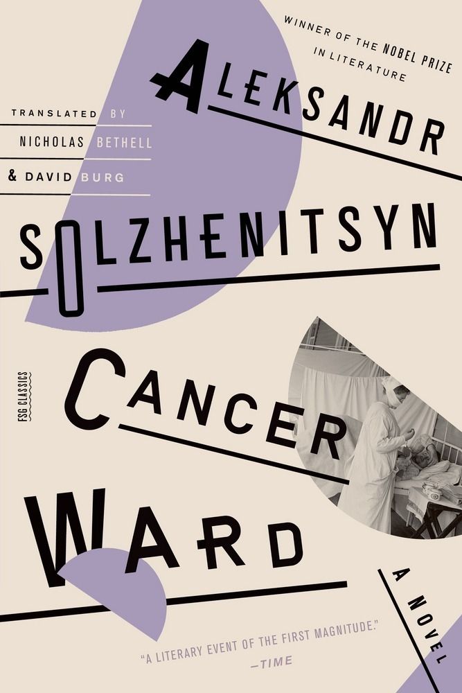 cover of Cancer Ward