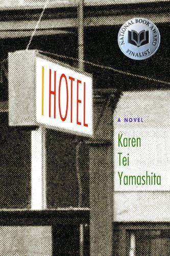 cover of I Hotel