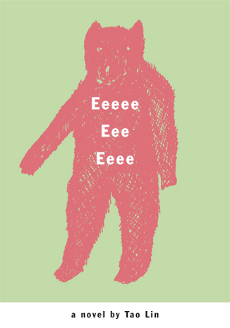 cover of Eeeee Eee Eeee