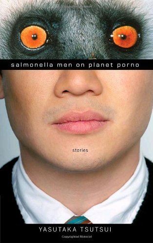 cover of Salmonella Men on Planet Porno