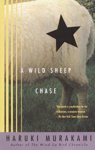 cover of A Wild Sheep Chase