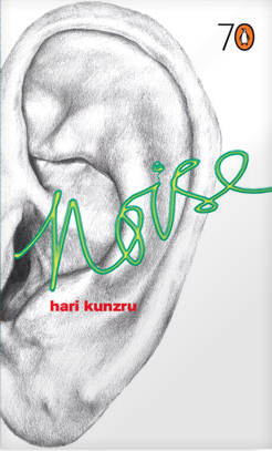 cover of Noise