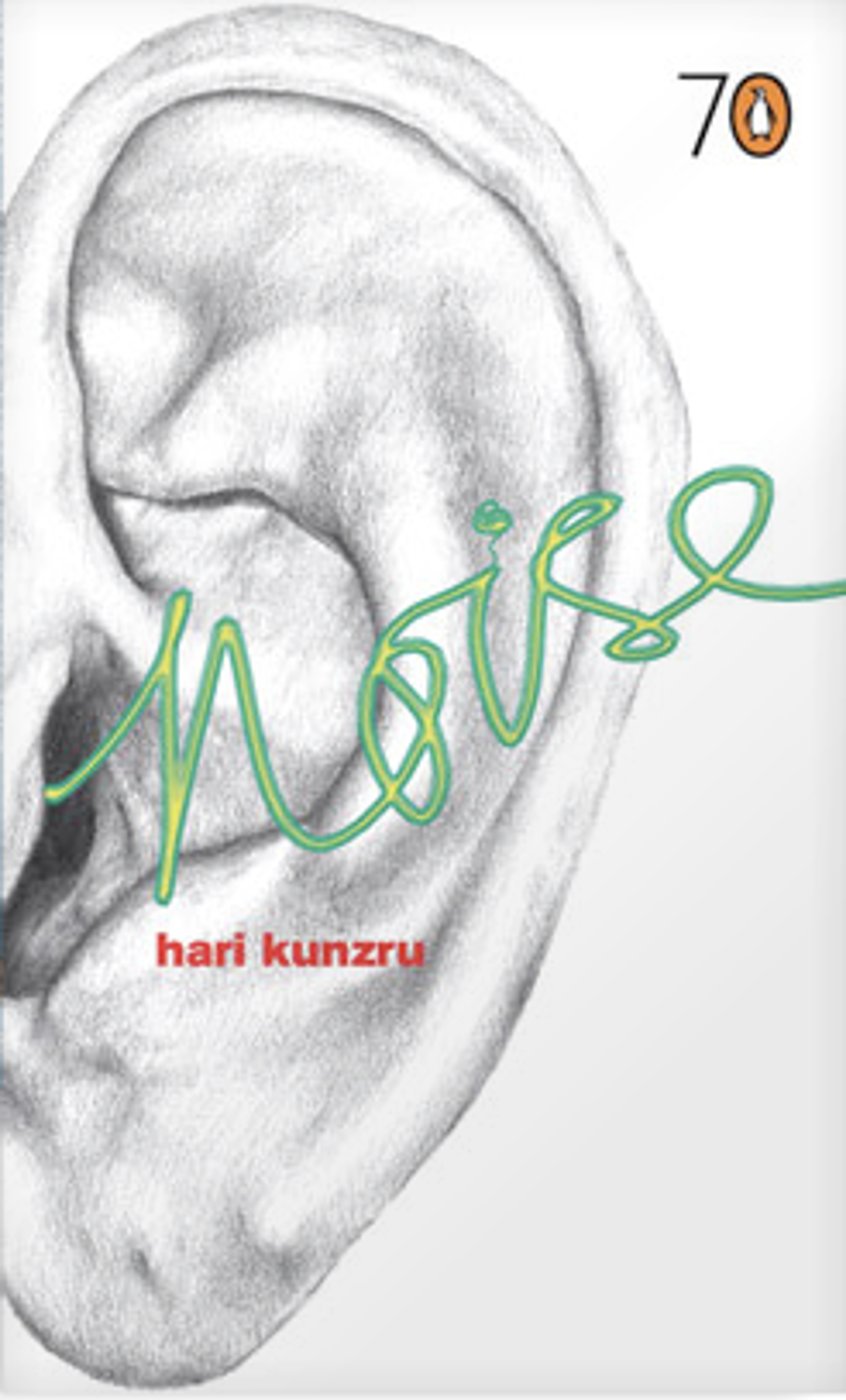 cover of Noise