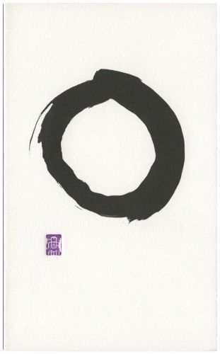 cover of Writings from the Zen Masters