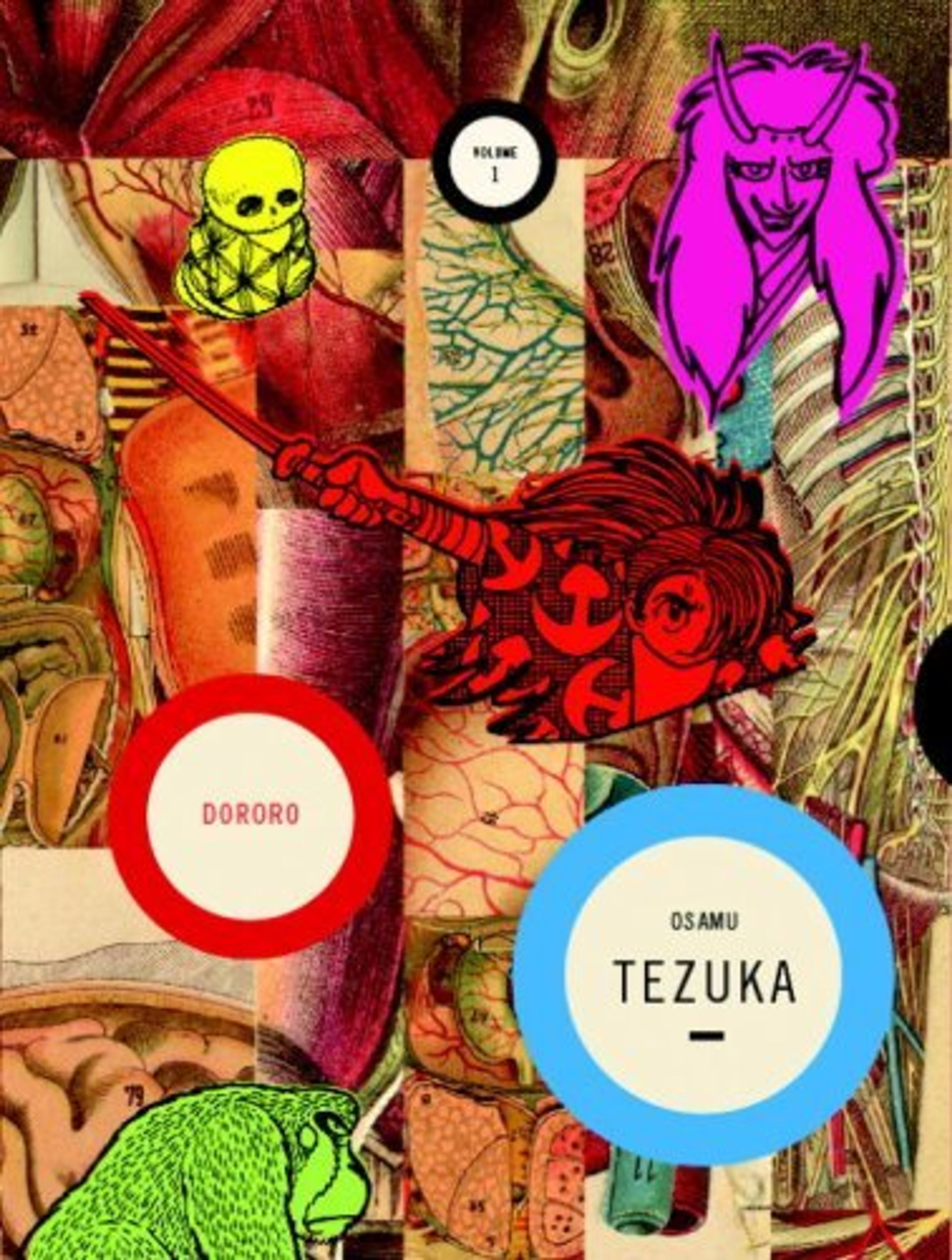 cover of Dororo, Volume 1