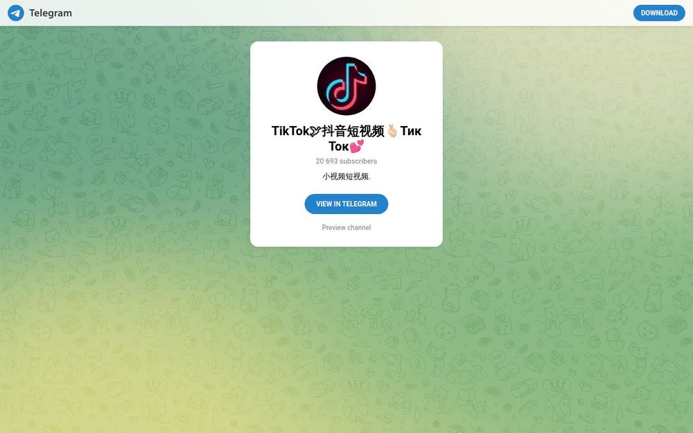image of TikTok🕊 Douyin Short Videos🫰🏻 Tik Tok💕 image of TikTok🕊 Douyin Short Videos🫰🏻 Tik Tok💕