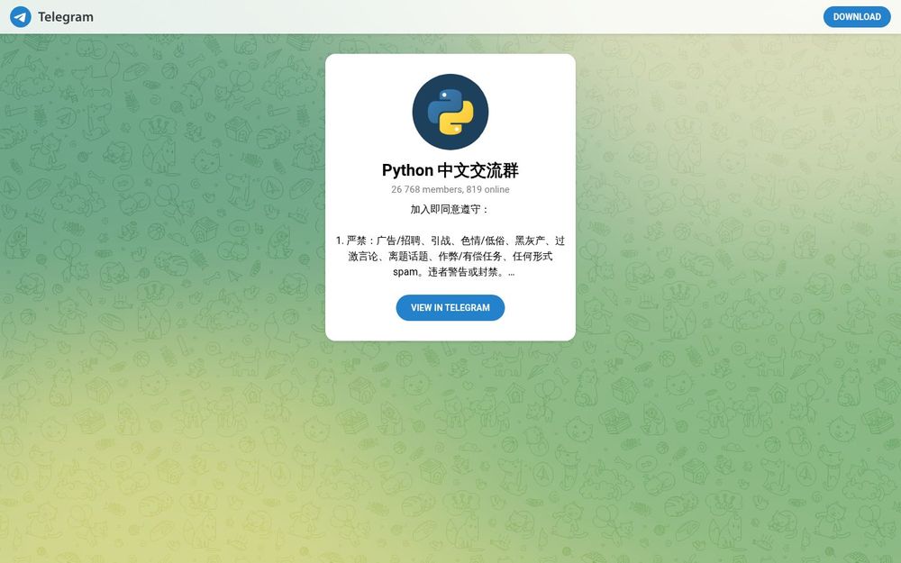 image of Python Chinese Communication Group image of Python Chinese Communication Group