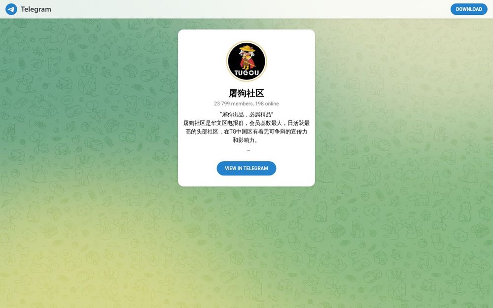 image of Dog Slayer Community image of Dog Slayer Community