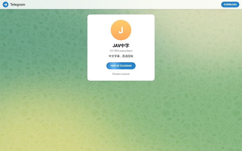 image of JAV Subbed image of JAV Subbed