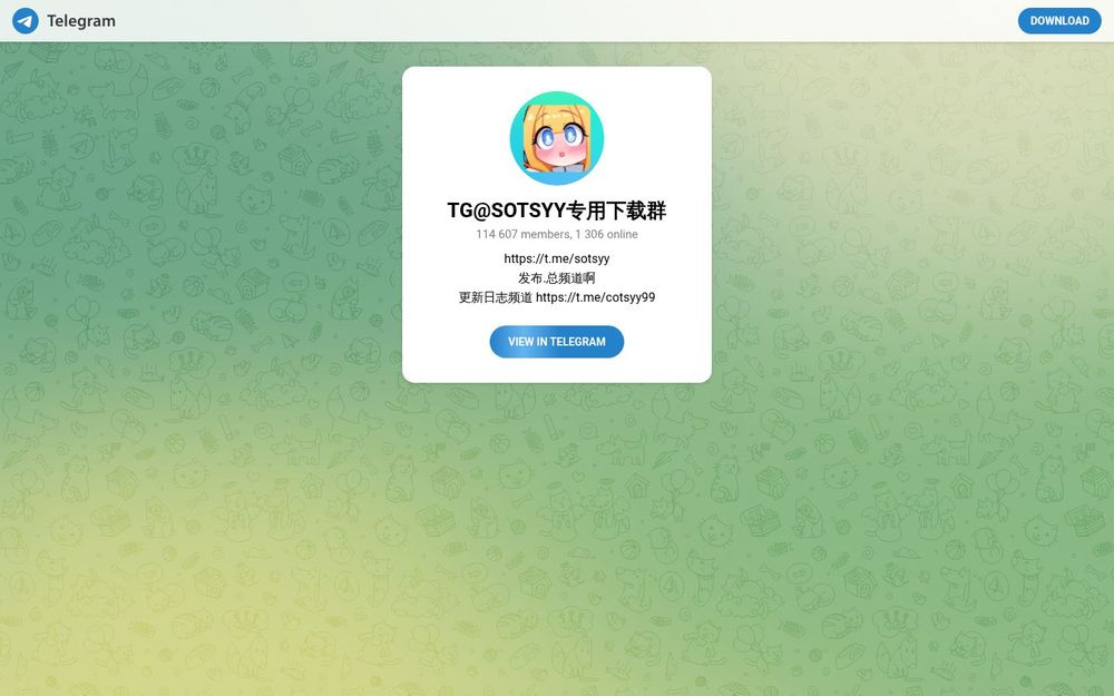 image of TG@SOTSYY Dedicated Download Group image of TG@SOTSYY Dedicated Download Group